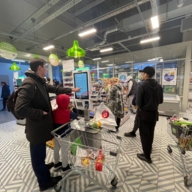 Продажа торгового здания с арендаторами