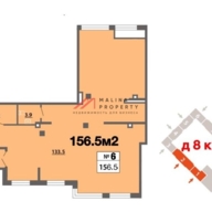 Аренда торгового помещения в ЖК "Лучи"