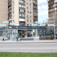 Продажа торгового помещения с арендатором на Бутырской улице 