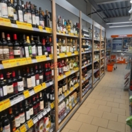 Продажа торгового здания с арендатором "Верным"