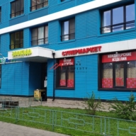 Аренда торгового помещения в Москве