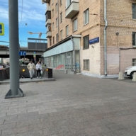 Продажа коммерческой недвижимости в Москве