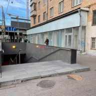 Продажа коммерческой недвижимости в Москве