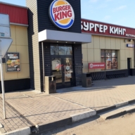 Продажа торгового здания с арендатором