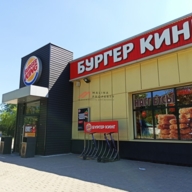 Продажа торгового здания с арендатором