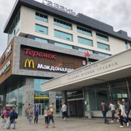 Аренда помещения в торговом центре