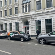 Аренда торгового помещения в центре Москвы