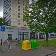 Продажа готового арендного бизнеса в Москве