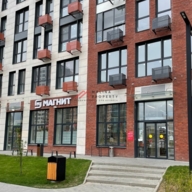 Продажа помещения с супермаркетом Магнит