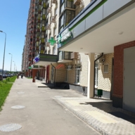 Продажа помещения с арендатором аптека "Горздрав"