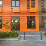 Продажа торгового помещения на Куприна