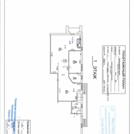 Продажа помещения с арендатором в Чертаново