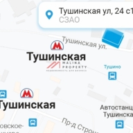 Аренда торгового помещения у метро Тушинская