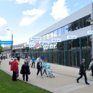 Аренда торгового помещения у метро Тушинская