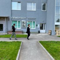Продажа помещения с арендатором Гемотест