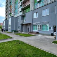 Продажа помещения с арендатором Гемотест