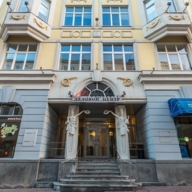 Аренда офиса на Арбате