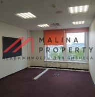 Аренда офиса на Арбате