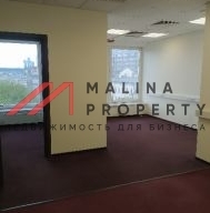 Аренда офиса на Арбате