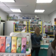 Продажа торгового помещения с арендатором аптекой 