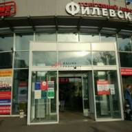 Аренда помещения в ТЦ Филевский