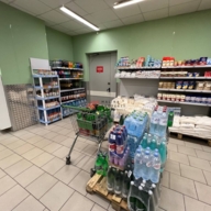 Продажа помещения с супермаркетом Пятёрочка