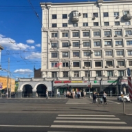 Продажа помещения с арендатором Табак