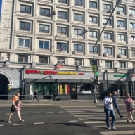 Продажа помещения с арендатором Табак