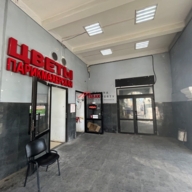 Продажа помещения с арендатором Табак