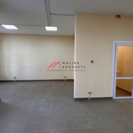 Продажа торгового помещения с сетевым арендатором в Химках 