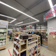 Аренда нежилого помещения у метро Пыхтино