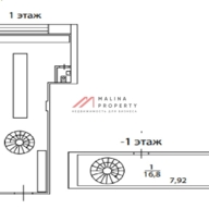 Продажа торгового помещения с магазином одежды на Белорусской
