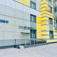 Помещение с арендатором Вет клиника на продажу в Москве