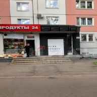 Продажа торгового помещения на Селигерской