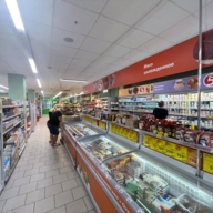 Продажа помещения с супермаркетом Пятёрочка