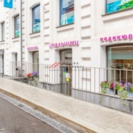 Продажа помещения с арендатором салон красоты