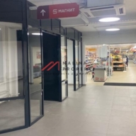 Продажа помещения с сетевыми арендаторами