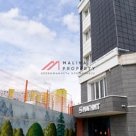 Продажа помещения с сетевыми арендаторами