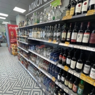 Продажа помещения с арендатором "Пятерочка"