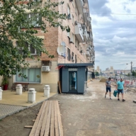 Аренда помещения на Ленинском проспекте