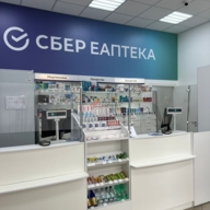 Продажа торгового помещения с арендатором аптека