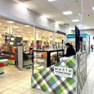 Продажа здания с арендаторами в г. Долгопрудный