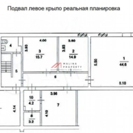 Продажа торгового помещения рядом с метро Октябрьская