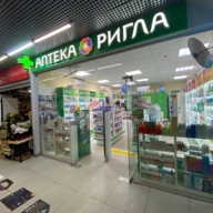 Продажа помещения у метро с арендатором аптека