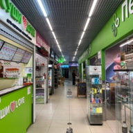 Продажа помещения у метро с арендатором аптека