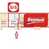 Аренда торгового помещения в ЖК "1-й Зеленоградский"