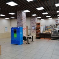 Продажа помещения с арендаторами рядом с метро Красносельская