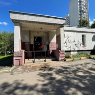 Продажа помещения с арендатором в Чертаново