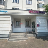 Продажа помещения с арендатором Wildberries