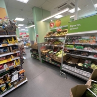 Продажа помещения с супермаркетом Пятёрочка